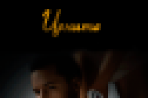 Анимированный баннер