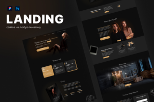 Дизайн сайта для фотостудии