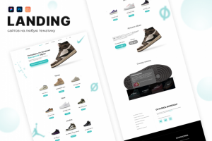 Редизайн сайта для outofstock