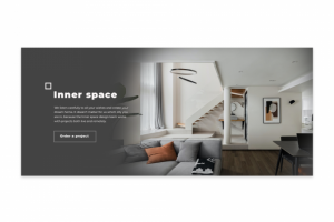 Студия дизайна интерьеров "Inner space"