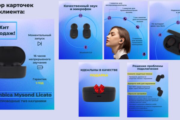 img4285175.png