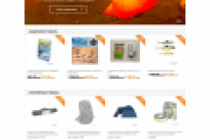 Рыболовные товары