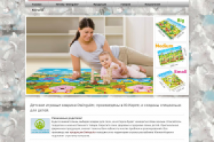 Сайт представительства Dwinguler в России