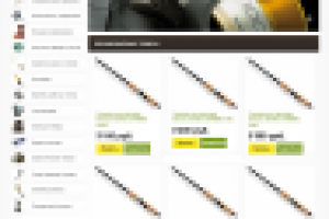 Рыболовный магазин