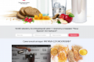 Самогонный аппарат Магарыч