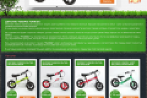 Детские товары Funkids