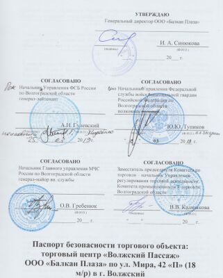 img4281004.png
