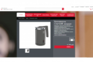 Работа 2239223