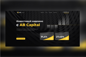 AB Capital