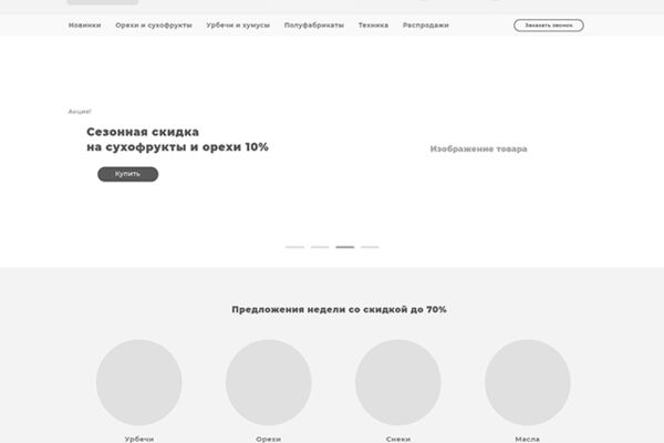 img3455183.png