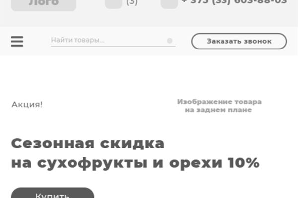 img3455228.png