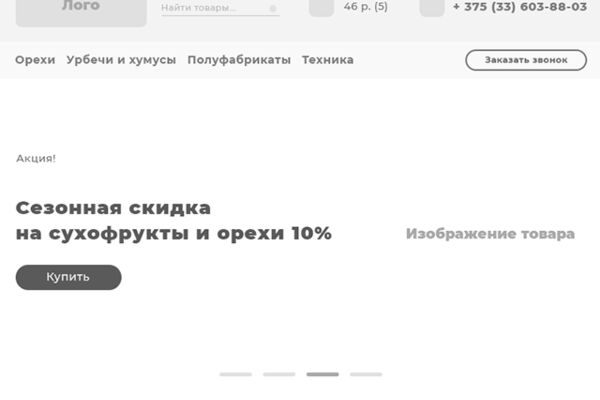 img3455207.png