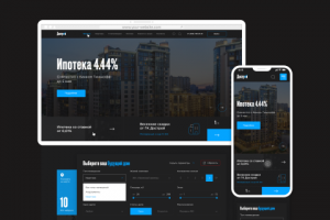 Сайт для застройщика Дострой