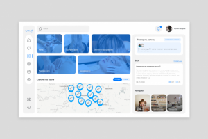 Веб-сервис подбора студии красоты