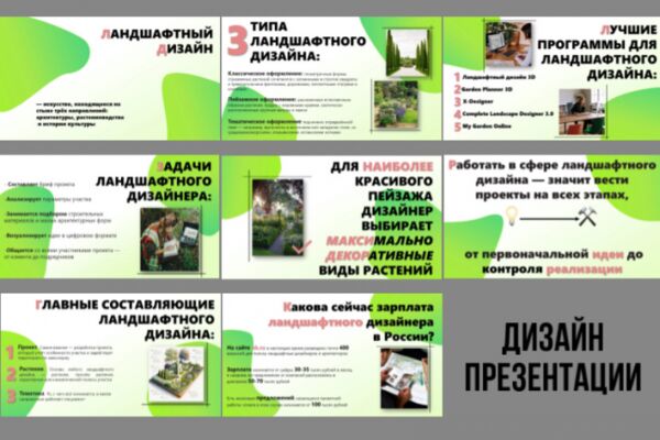 img4571549.png