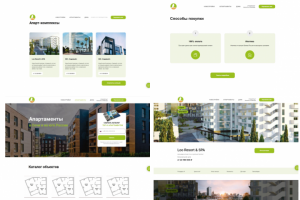 Проект на Тильде 5