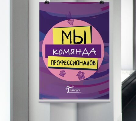 img3483188.png