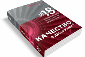 Каталог продукции промышленной вентиляции