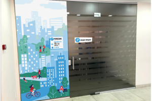 Оформление входов в офисы