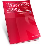 img3089045.png