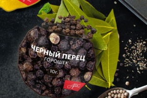 Упаковка для приправ