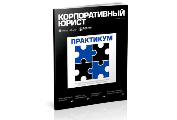 img3088707.png