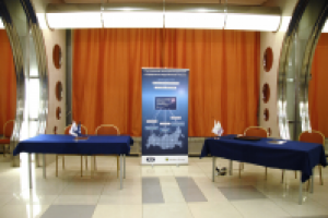 Роллап для выставки