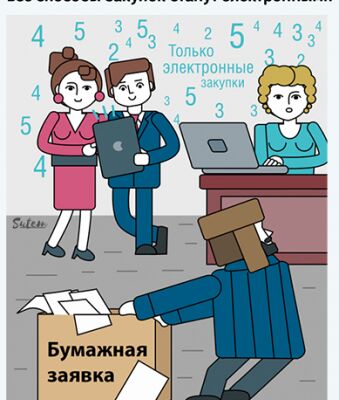 img3244656.png