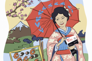 Работа 3085208