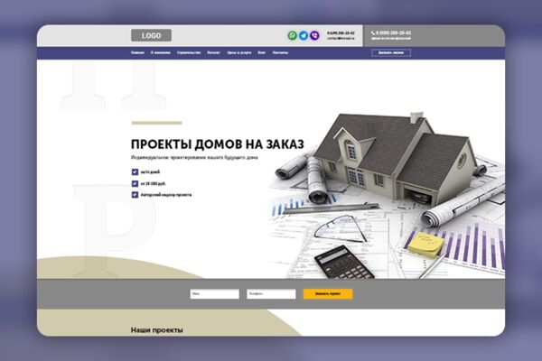 img3679634.png