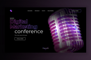 Конференция по digital-маркетингу