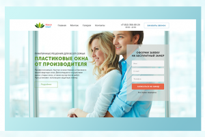 Дизайн лендинга для продажи пластиковых окон в Санкт-Петербурге