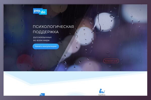 img3679195.png