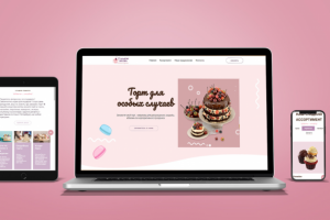 Торты на заказ