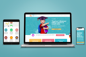 Детская подготовительная школа