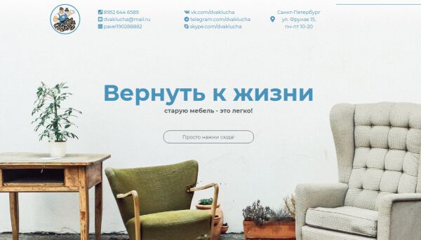 img3744961.png