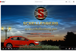 Реклама сайта.