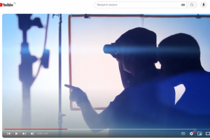Видео студия.