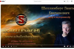 Пульсирующий мозг.