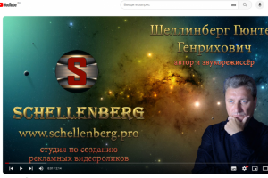 Бермудский треугольник.