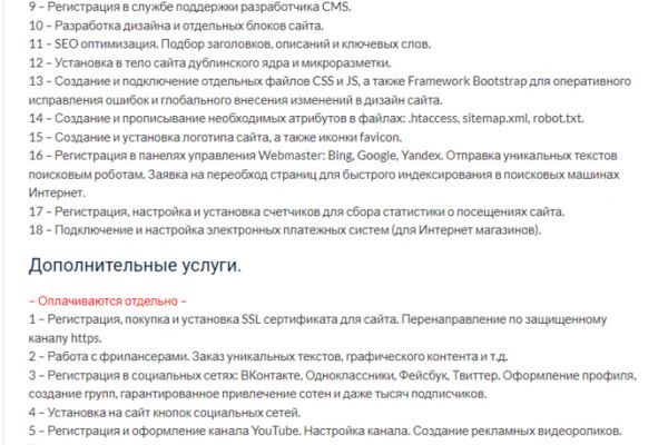 img4574926.png