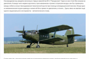 Рыбалка во время сплава по реке Белой.