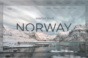 Сайт зимнего тура по Норвегии