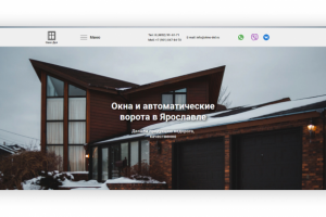 Сайт по продаже окон, дверей, ворот