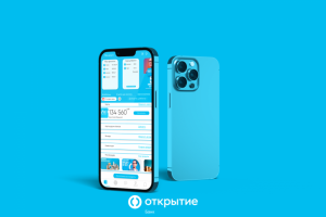 Дизайн главной страницы мобильного приложения Банка Открытие