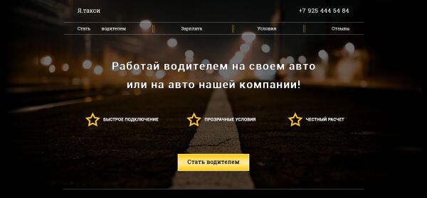 img3447779.png