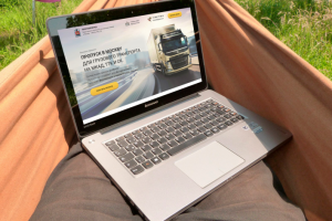 Одностраничный сайт для компании "Простопропуск"