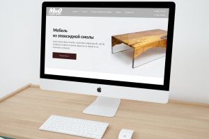 Лендинг для фирмы производящей мебель из эпосидной смолы