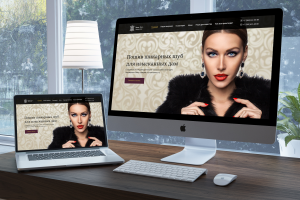 Landing Page для фирмы "Зима-Лето"