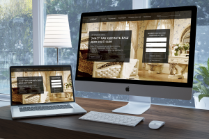 Разработка сайта в формате Landing Page для фирмы "GRILL"